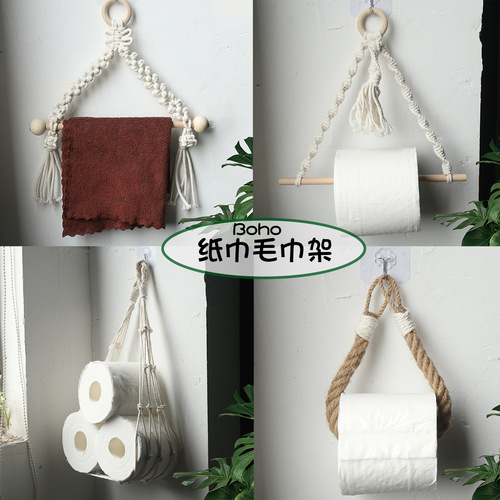 Cross-border exclusive wooden rod woven tissue holder for bathroom and kitchen, creative storage rack, Nordic minimalist wall-mounted decoration