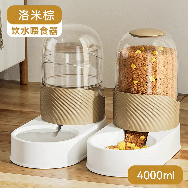 Alimentador de bebedero de color marrón Lomé