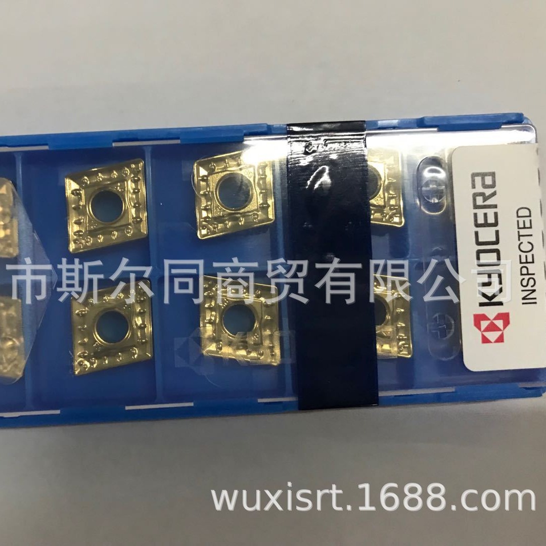 日本京瓷数控刀具粗加工车刀片CNMM120408PX CA530 全系列可订货