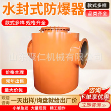 ˮ��ʽ�������m���ԏ��Ԅ�й���Y�����εV�÷���ˮ�����й���b��