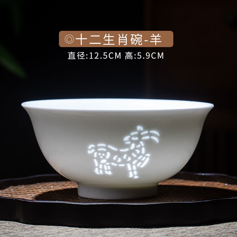 景徳鎮高白磁器精巧十二生肖ご飯碗高級家庭用陶磁器食器プレゼント|undefined