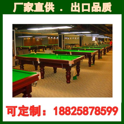 goods in stock supply Star Chinese style Eight Pool table standard household Billiard table Pocket Marble Billiards Snooker