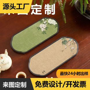 ����ʽ��ˮ��P�k���Ҳ��бP���һ��С�Ͳ�̨����̨�躣�P�Ӳ�ϯ