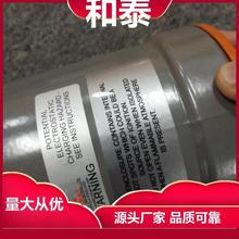 �F؛ ���ʽ Ӣ��EXHEAT늼ӟ��� ���I FWDϵ�� ���b���� ��̩