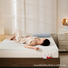 ����朽�ӛ���޴��|�W�����ᴲ��Ƶ����ݴ��㉺���d���|ܛ�|