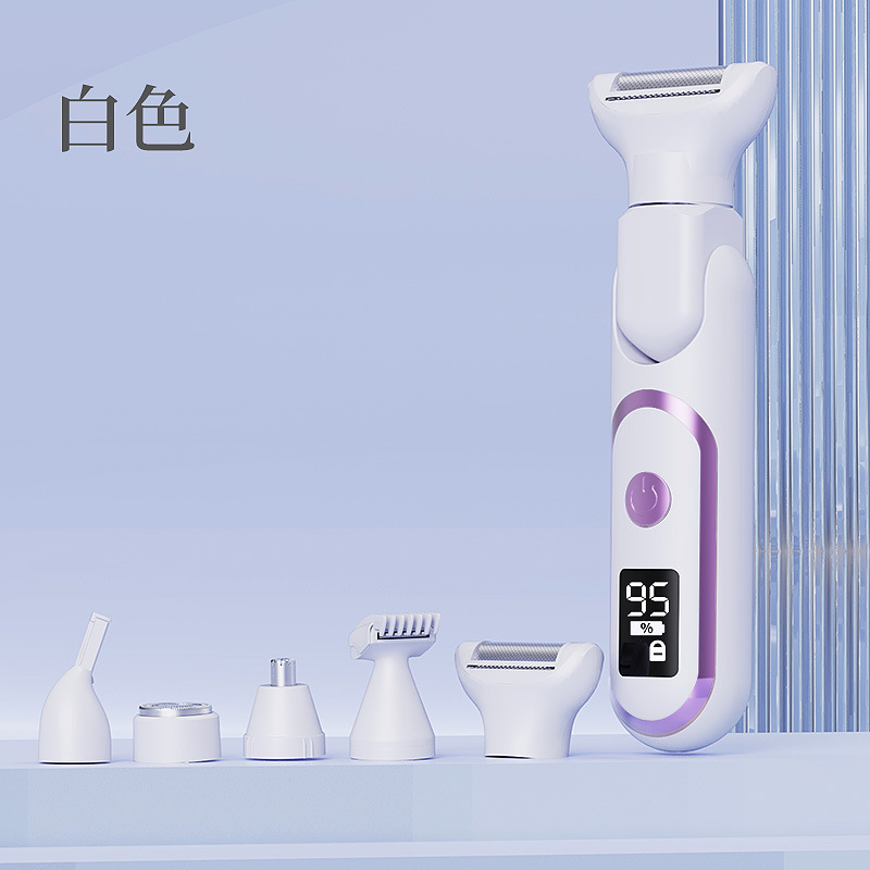 女性の毛剃り器の電気の五合一の秘密看護の女性のわきの下のわきの毛の私処の陰毛の剪定は毛を削ります。|undefined