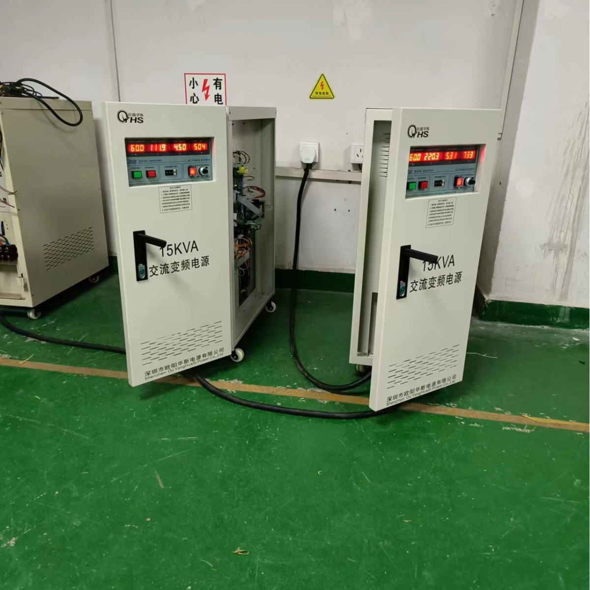 ŷ����˹15KVA��Ƶ��Դ����ī���磬����220V 60HZ,���220V 50HZ