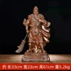 HT Guan Gong Rosewood Large Size 19*14*38cm
