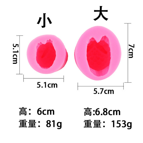 3D three-dimensional owl handmade plaster soap ornaments pendant decorative mold chocolate glue clay