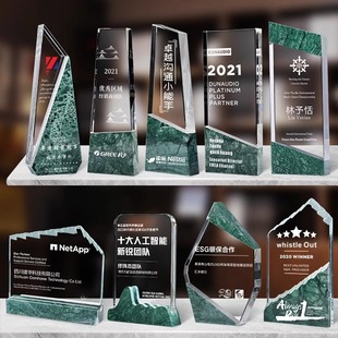 Marble Creative Crystal Trophy High-grade Trophy Creative Engraving Outstanding Staff Souvenir Award Trophy