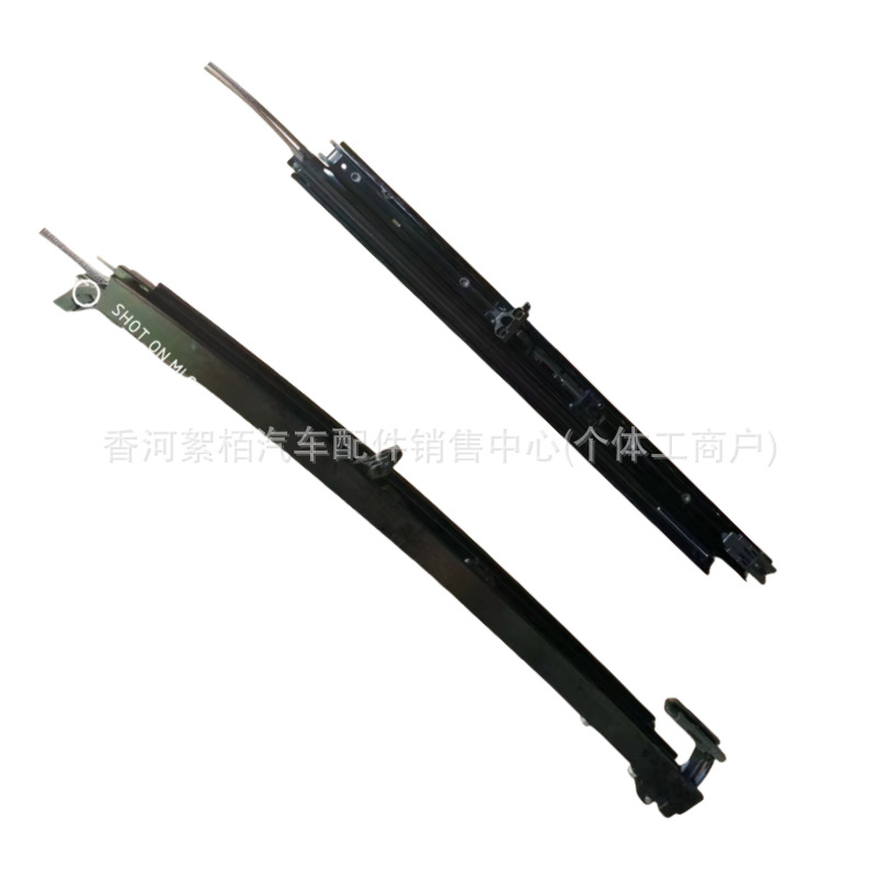 Suitable for Mercedes-Benz W205W253 Sunroof Track Slide 2057801100 2057801200