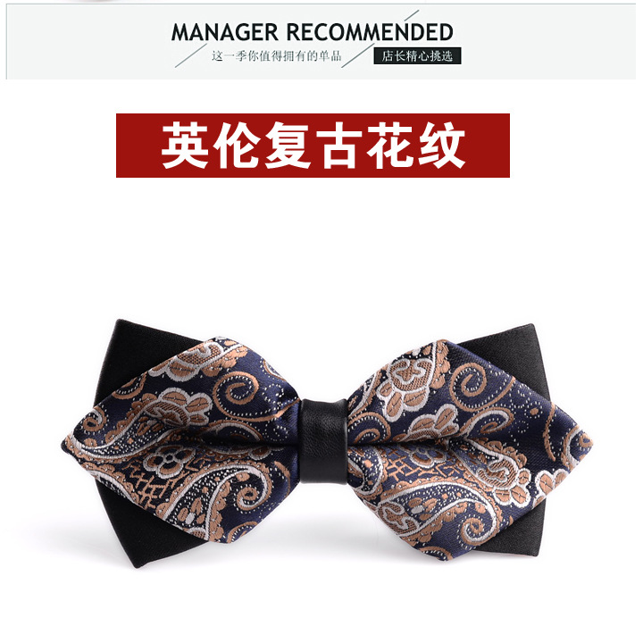 카멜 복고풍 패턴