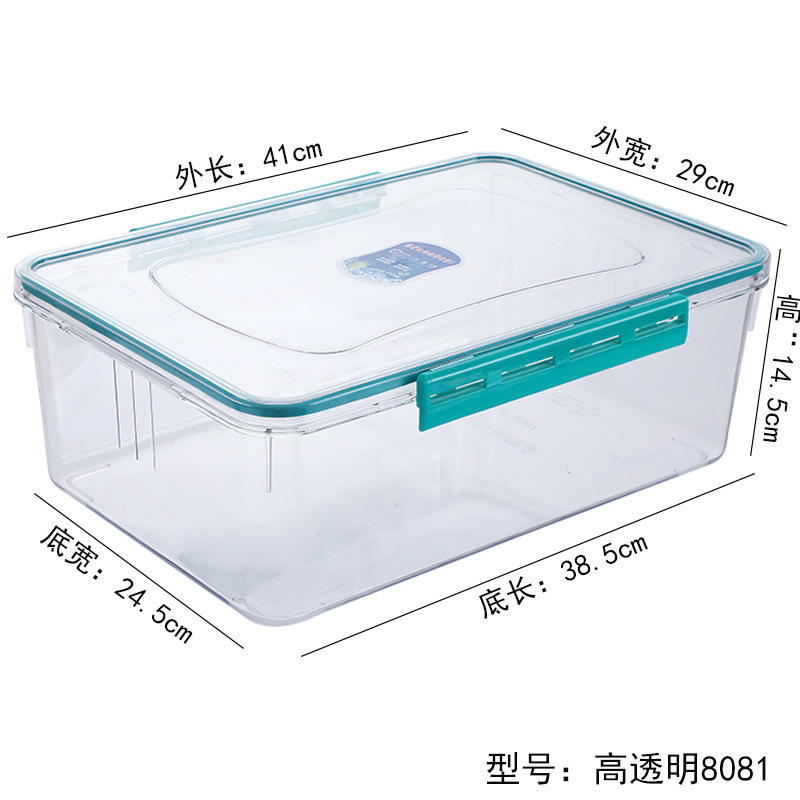 タッパー食品級専用冷蔵庫収納ケースpet透明密封ケース冷凍蓋付き果物ケース商用|undefined