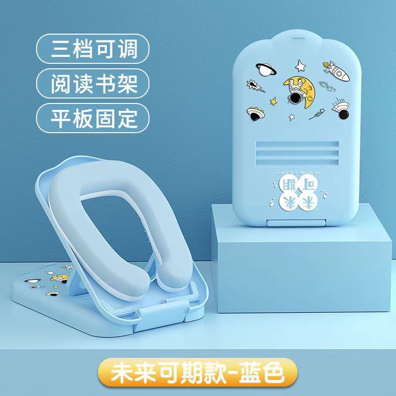 패턴이있는 파란색 [3 기어 조정]]