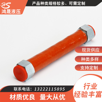 厂家直销 防火胶管 耐热胶管 高温胶管 硅胶管(胶管软管)|ms