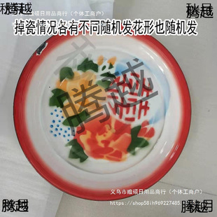 ��ʽ�´ɲ�P����ʽ�F�P�˱P���f�b����}��偵��r�Ҙ�����