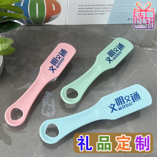 Brush Gift Customization, Shoe Brush Customization, Advertising Printing, Logo Pattern Text, Government Event Gifts