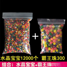 �ݴ������d������������ˮ�郺ͯˮ���������ˮ����