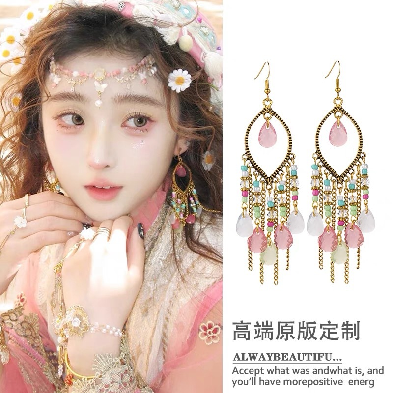 45 이어훅