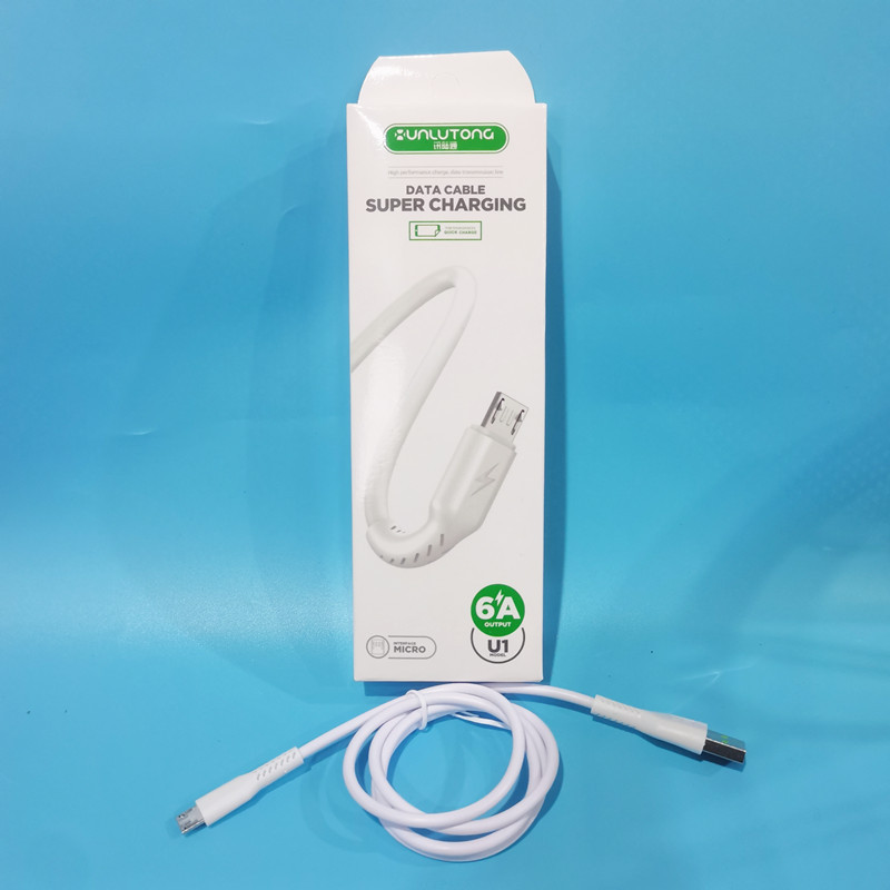 微信图片_20220813132438