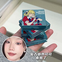花悦多用膏哑光自然裸妆提升气色夏日高光提亮修容显白单色腮红泥