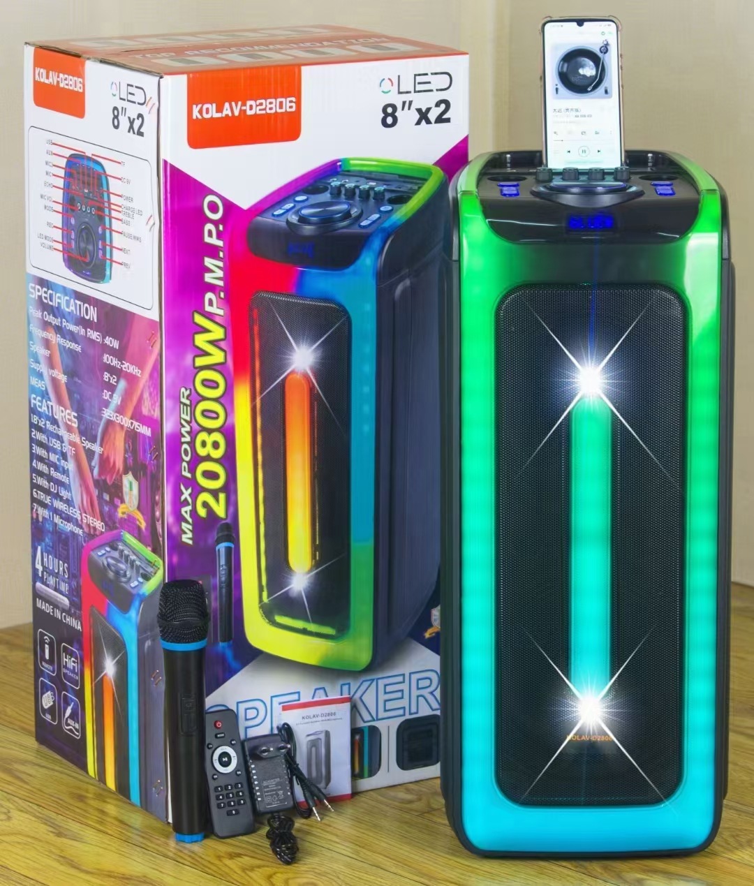 mmexport1686239267857