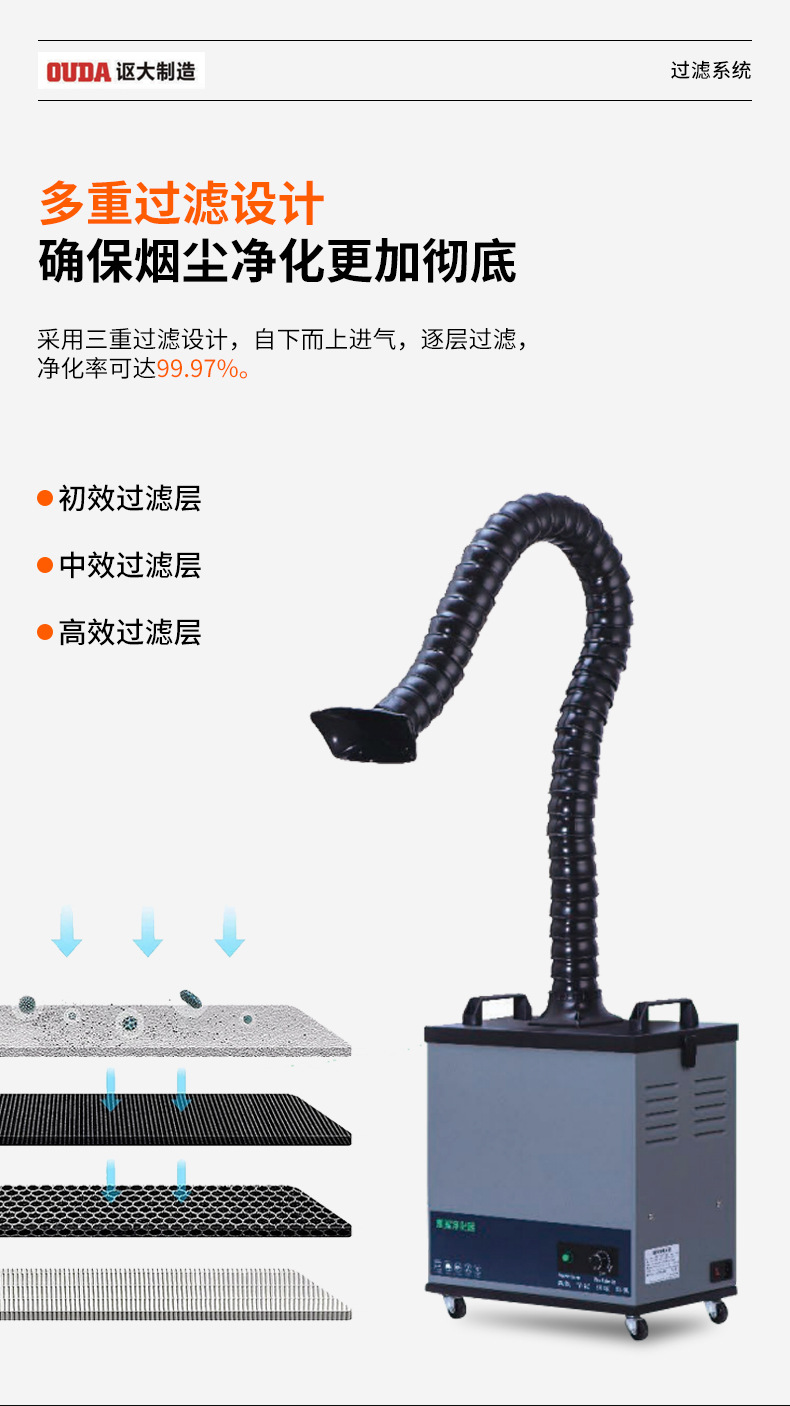 详情_07.jpg