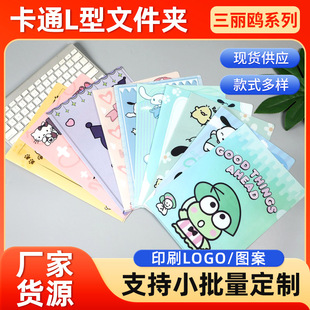 �S���¿������tϵ�п�ͨ�k�����ϙn�����Y���ռ{PP�Aչ�I�A��ͬ�A