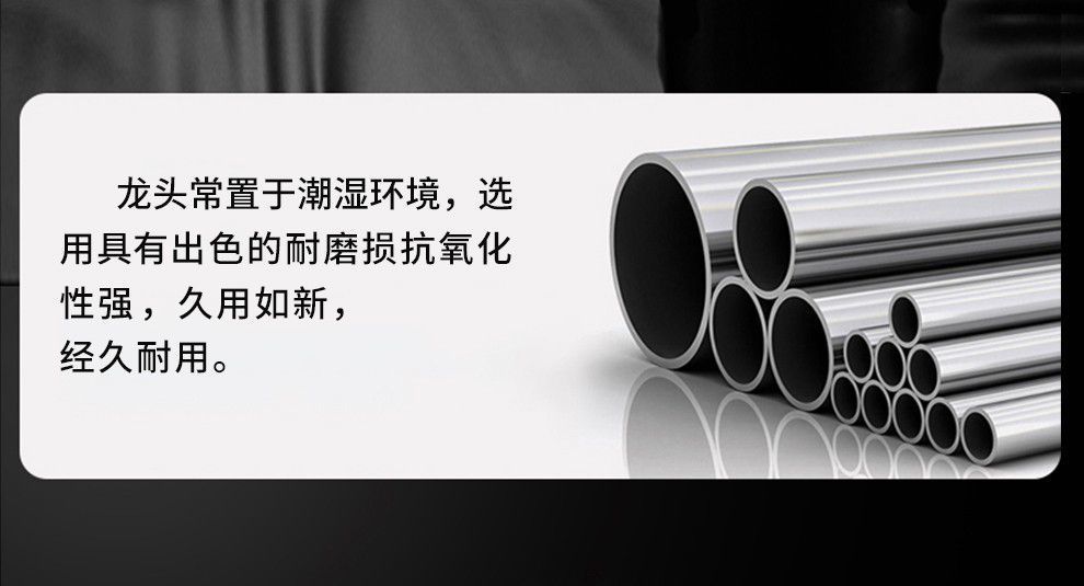 Practical household stainless steel hot and cold water faucets, washbasin, washbasin, single cooling, fashionable and modern design undefined
