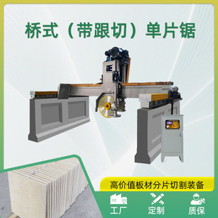 ������ʯ�Ĵ��ЙC ���ؘ�ʽ��ˮƽ����ʯ�C �������ʯ���Ϸ�Ƭ�C