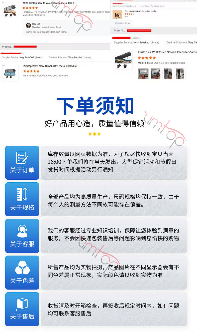 Motorcycle driving recorder HD wireless dual lens intelligent car machine 2K screen navigation carplay