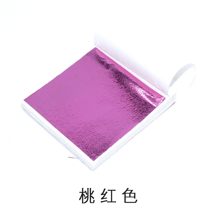 11153398274_1599191510