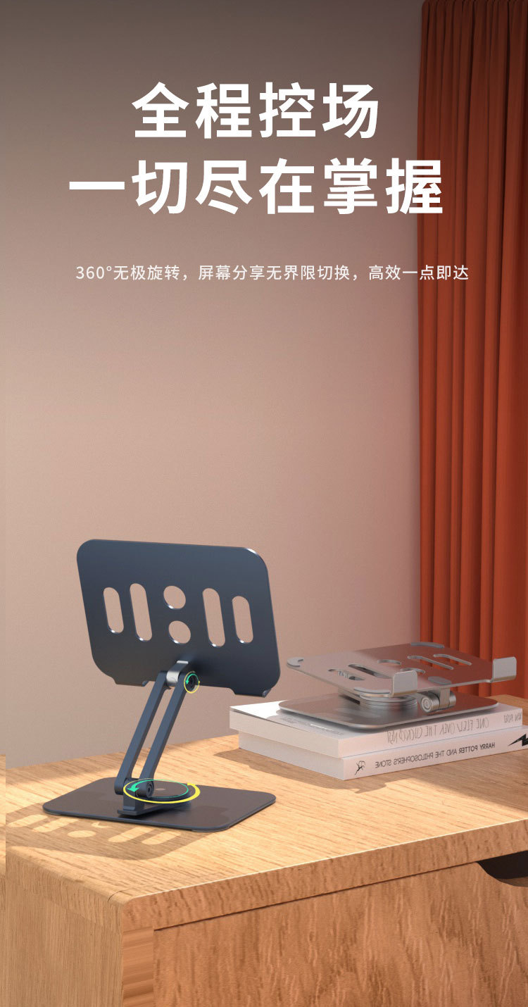 详情页_07.jpg