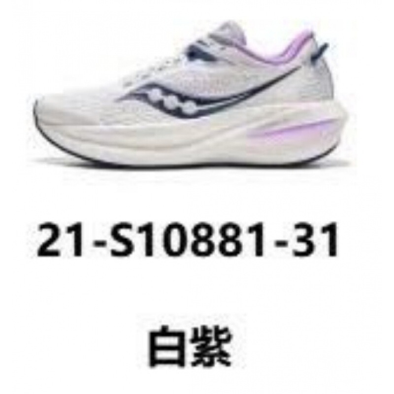 莆田サッカニー ソコニー ビクトリー 2122 世代マラソン衝撃吸収耐摩耗性厚底ロートップランニングシューズ|undefined