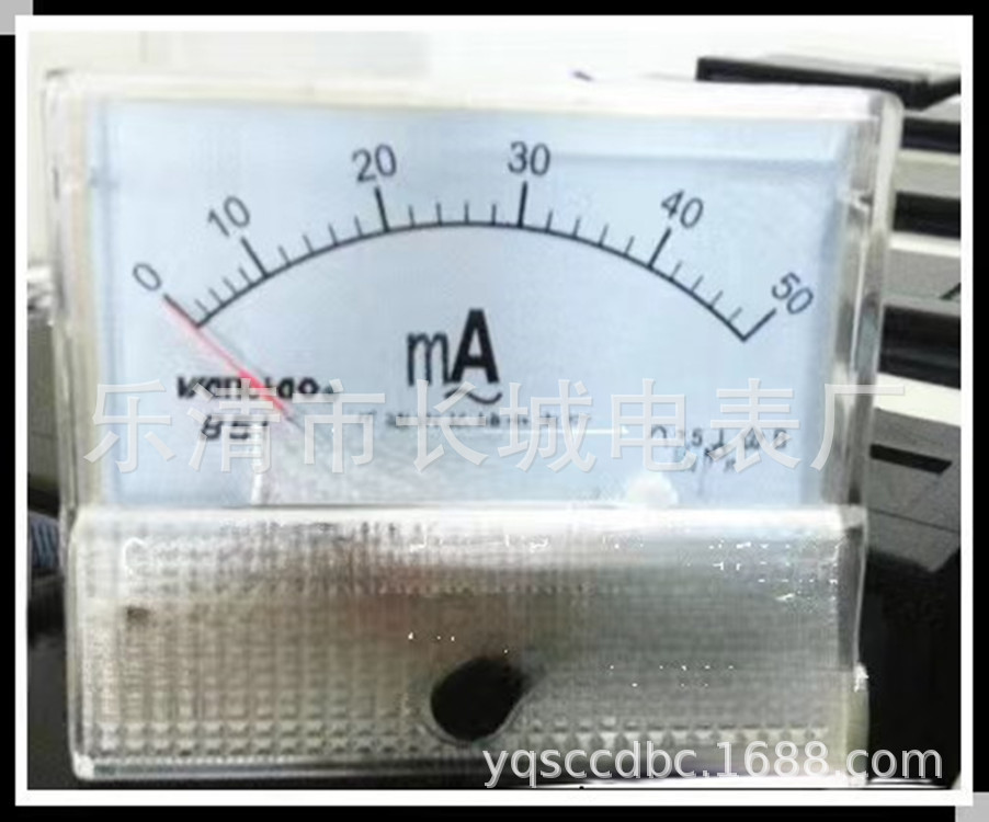 长城电表厂85L1 50MA 交流电流表  65*55