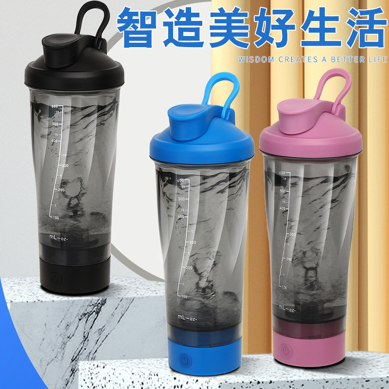 全自動ミキシングカップ 新充電式電動便利コーヒーカップ スケールカップ付き プロテインパウダー豆乳シェイクカップ|undefined