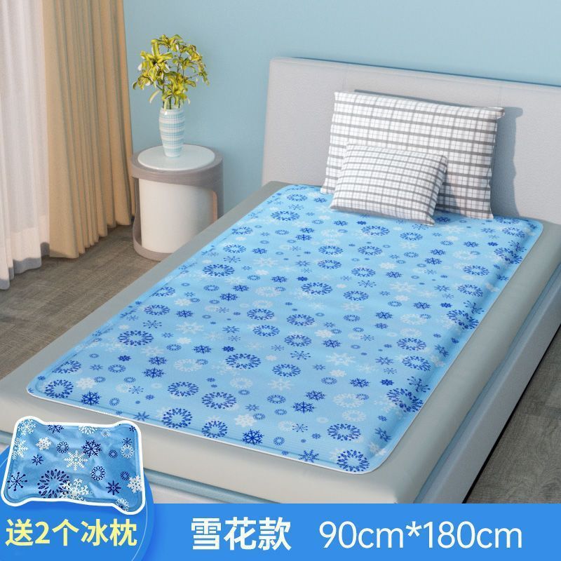 Sofa Ice Pad Mattress Water Mattress Cooling Mat Seat Cushion Student Dormitory Summer Cooling Artifact Single Person Cooling Pad