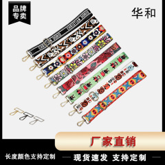 クロスボーダーアニメーション漫画調節可能なバッグショルダーストラップバッグアクセサリーワイドショルダーストラップ斜めショルダーストラップ交換用シングルショルダー斜め