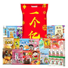 ���� һ���| ������ʳ��Y�� �W�t��ʳ����Ů����ʳ�M���ͶY��