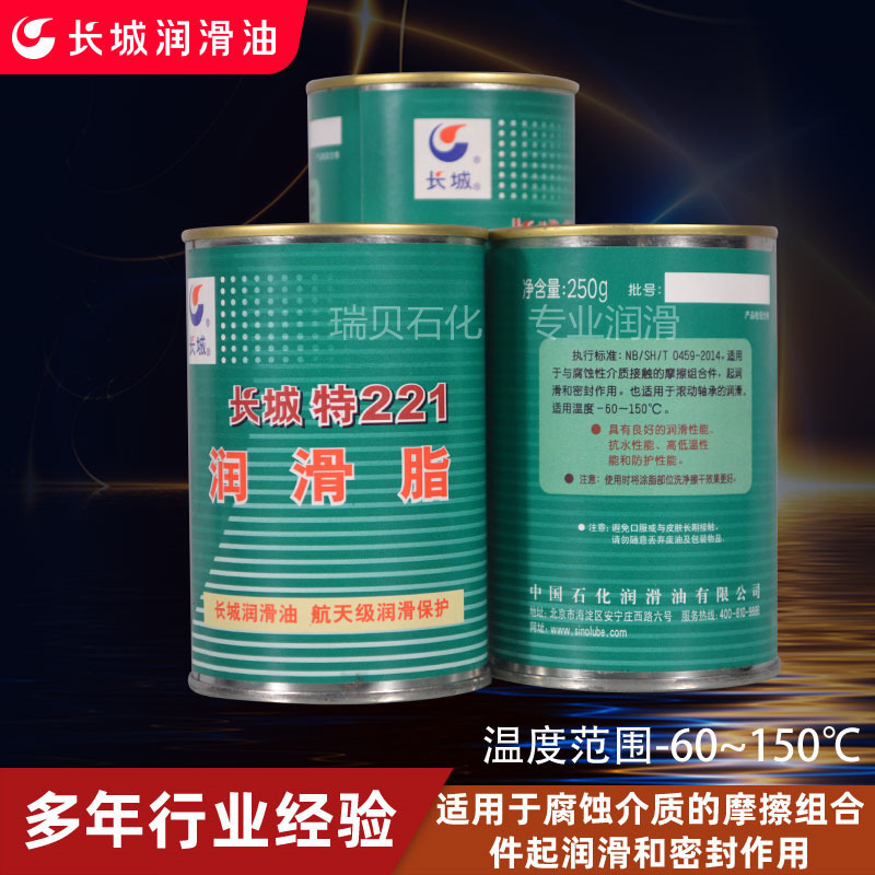 ��ʯ����Ȩ��Ӧ������221��֬-60����150����֬����