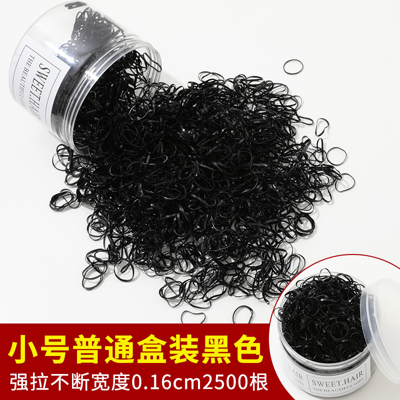 Banda de goma desechable negra corbata de pelo de mujer pequeña cubierta de cuero de alta elasticidad duradera no lastimar cuerda de pelo corbata de pelo banda de pelo verano