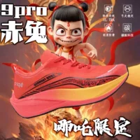 Кроссовки Nezha Chitu 9PRO для студентов мужского пола, полноразмерные кроссовки с карбоновой пластиной, профессиональные кроссовки для сдачи вступительных экзаменов в среднюю школу, тренировочные кроссовки, дышащие