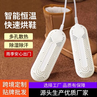 ��LGD��Ʒ�ƿ��ٺ�Ь�����˸�Ь������Ь�Ӻ�əC���ø�Ь�C