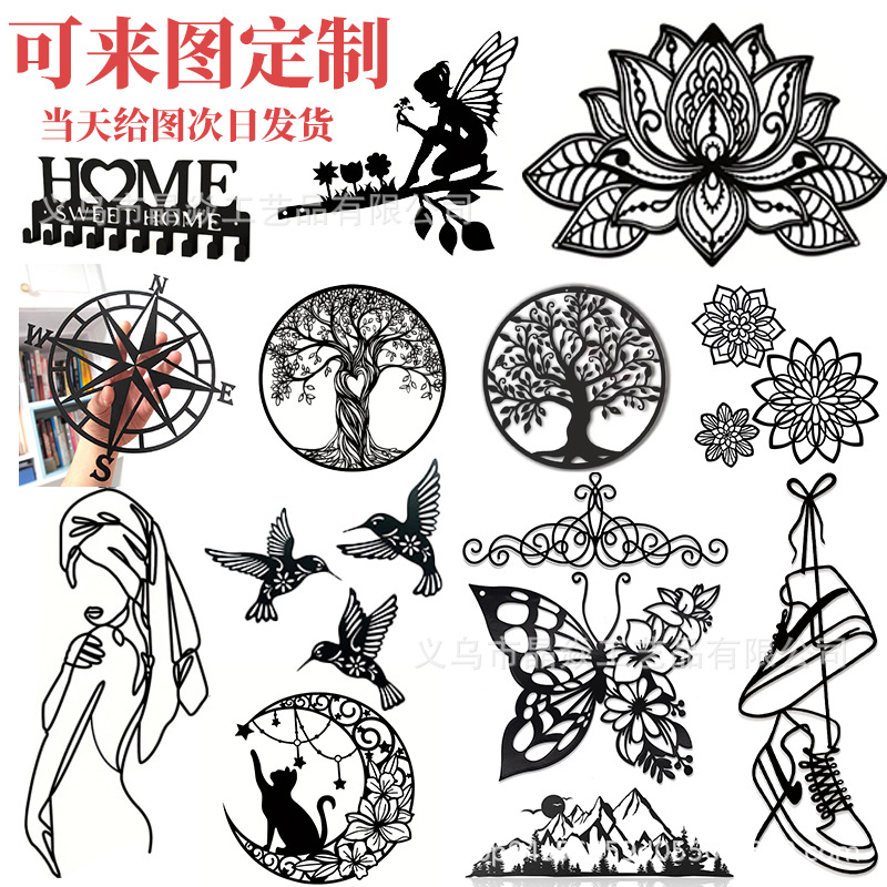 微信图片_20240528000350