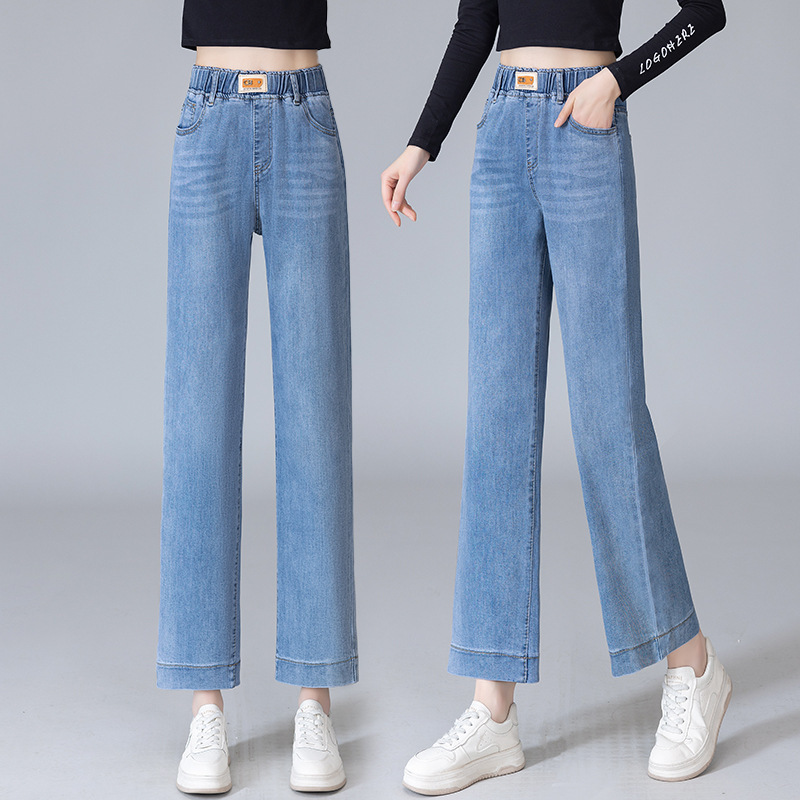 Light Blue Cropped Straight-Leg Jeans for Women, Spring 2026, Thin Style, Loose Fit, Plus Size, Petite Narrow Wide-Leg Pants