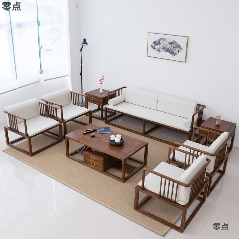 中式沙发组合新中式实木约三人单人小户型客厅沙发老榆木禅意家具