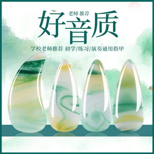 �Ź~ָ���ռ{����W���bָ�׺Ѓ�ͯ��ָˮī���L��Ƭ�����x��