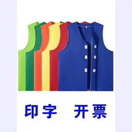 冲锋衣、裤;工装、制服;广告衫卫衣