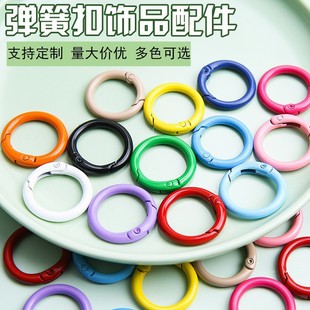 �Ʒ�߼��в�ɫ����Ȧ�����_�ڭh��Ȧ耳׿�diy������l�羳���
