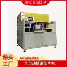 �V�|�|ݸ�S�ҵ����a����ȫ�ԄӺ��d��Ƭ�C������Ƭ�CEV������Ƭ�C